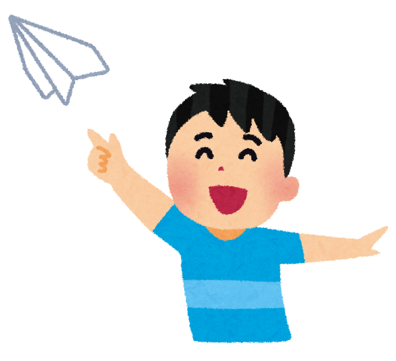 簡単でかっこいい よく飛ぶ紙飛行機の折り方 いろいろな種類の紹介
